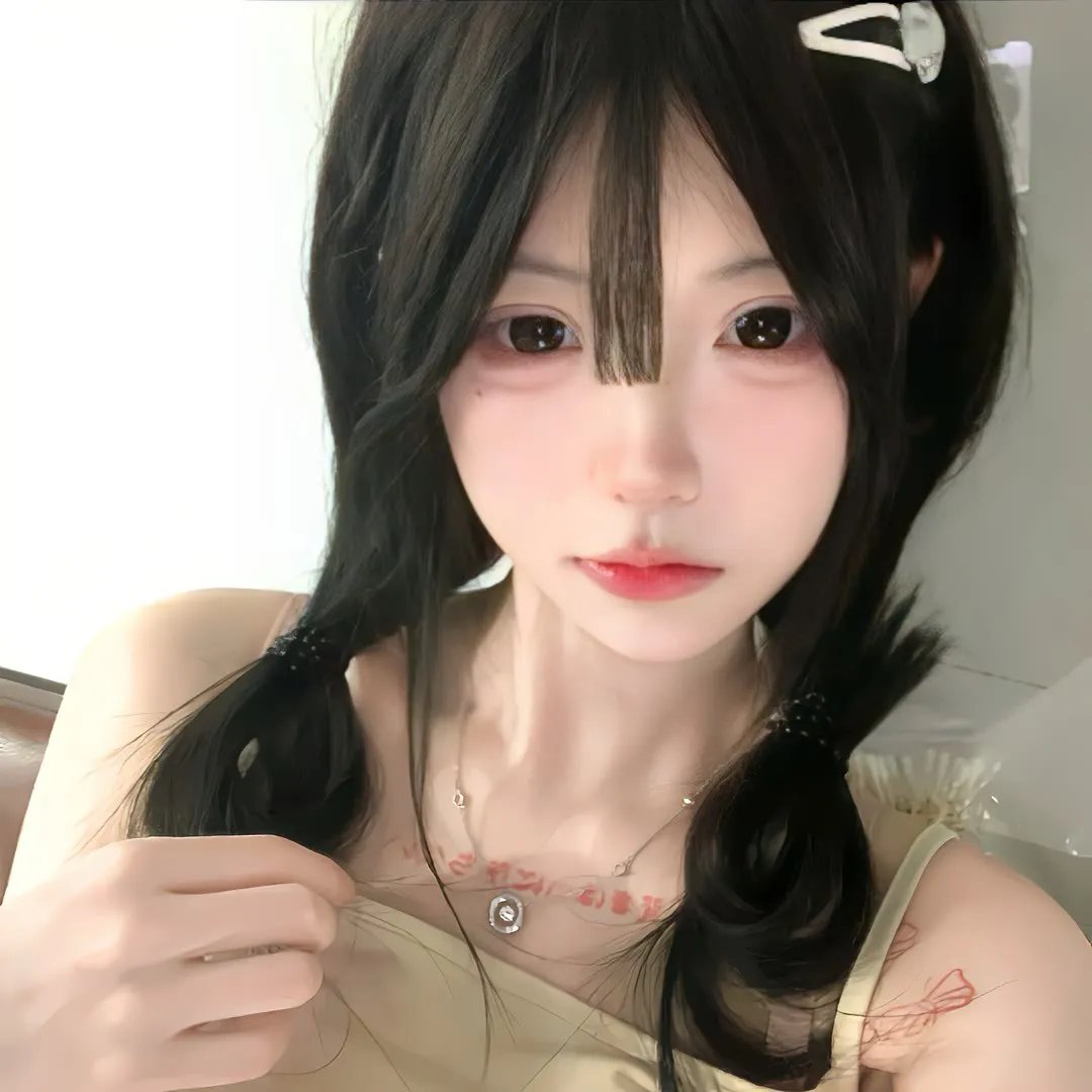 美丽新世界